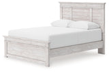 Makidern - Panel Storage Bed With Under Bed Storage Unit